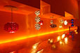 Iluminar – Design da Luz