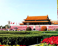 China Tradição e Modernidade